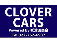 ＣＬＯＶＥＲ　ＣＡＲＳ　（株）津田商会