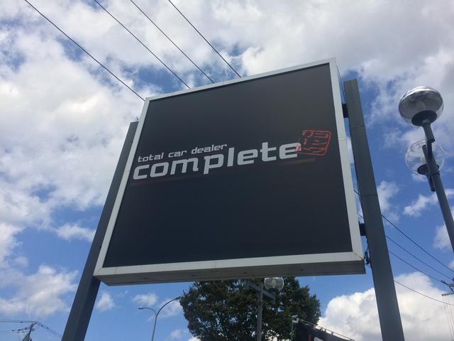 total car dealer complete(6枚目)