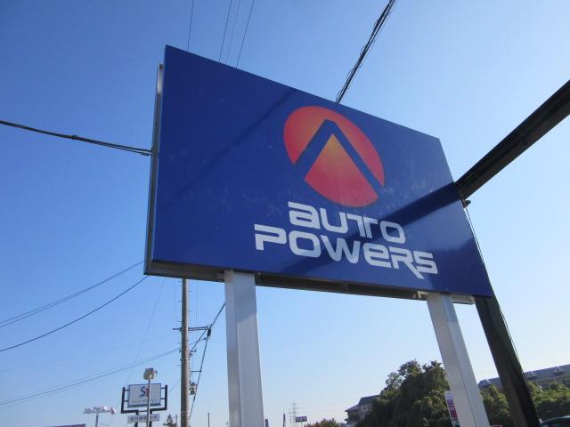 ＡＵＴＯ　ＰＯＷＥＲＳ　オートパワーズ