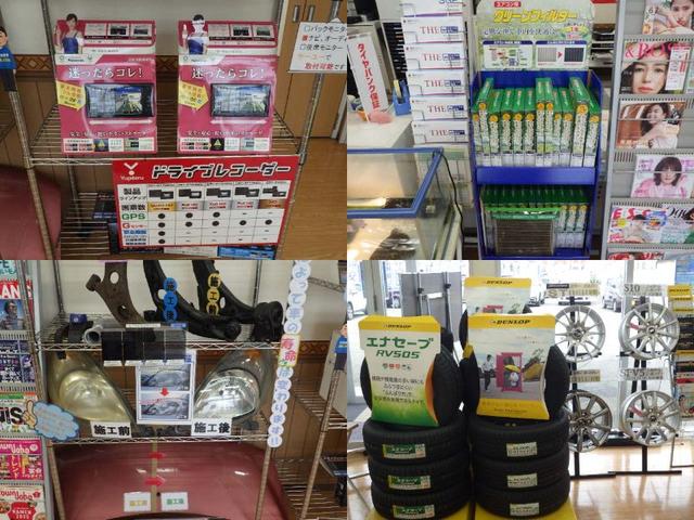 (株)ケーユー 秋田南店(5枚目)