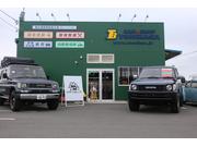 展示場・自社工場完備で、新車の販売からメンテナンス・修理まで幅広く対応しております。