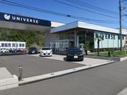 ネクステージ　泉インター店