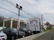 ネクステージ　泉インター店2