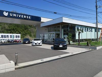 ネクステージ 泉インター店の画像
