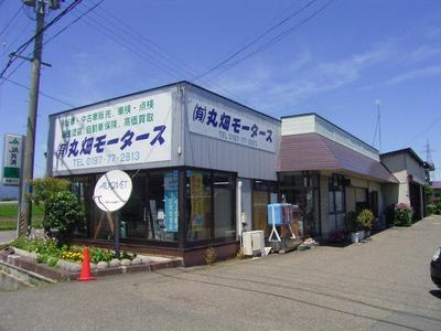 創業５０年以上、地域の皆様の整備工場です