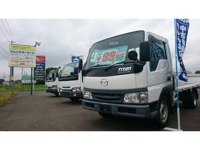 商用車 トラック専門店 (有)丸畑モータース 岩手(6枚目)