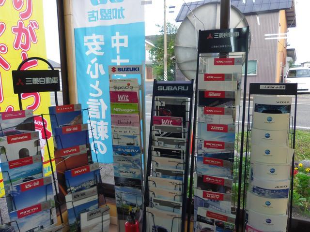各社新車カタログも有りますのでお気軽にお立ち寄り下さい♪
