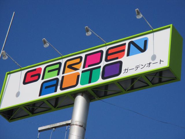 ＧＡＲＤＥＮ　ＡＵＴＯ　宮城インター店（有）ガーデンオート(6枚目)