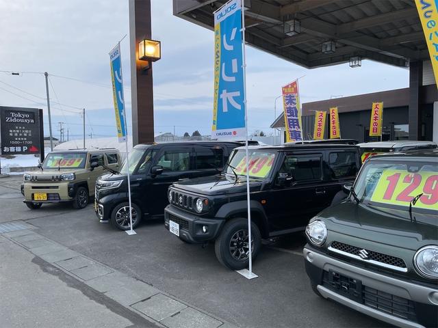 東京自動車株式会社 江刺店(2枚目)