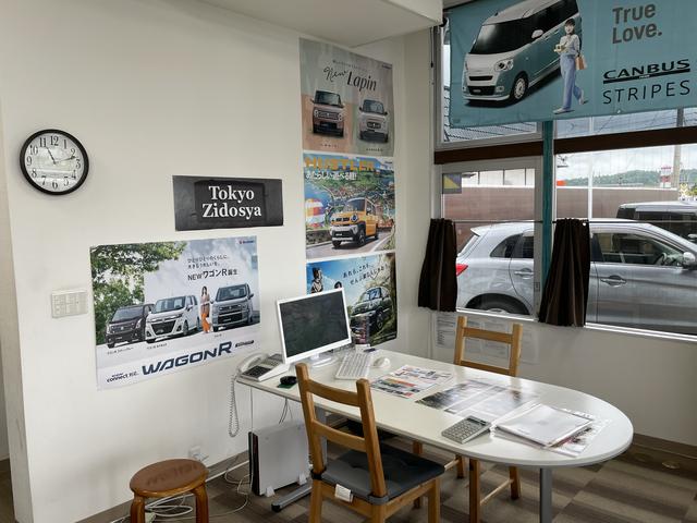 東京自動車株式会社 江刺店(5枚目)