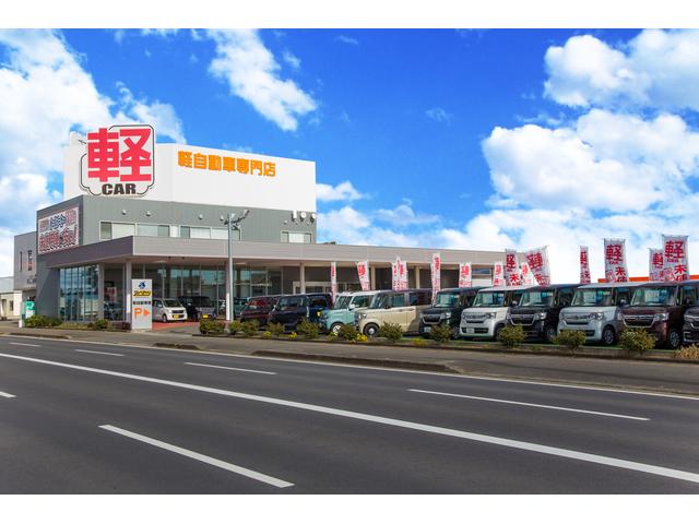 阿部勝自動車工業株式会社 軽自動車館(1枚目)