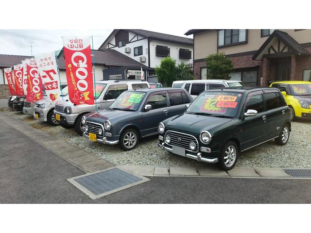 あらい自動車 山形県山形市 中古車なら グーネット中古車