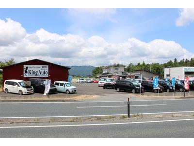 (株)M・K・K キングオート 4号紫波店の画像