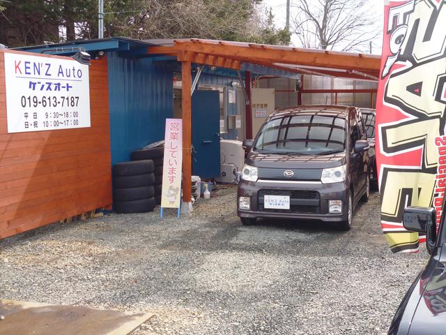 KEN’Z Auto ケンズオート(5枚目)