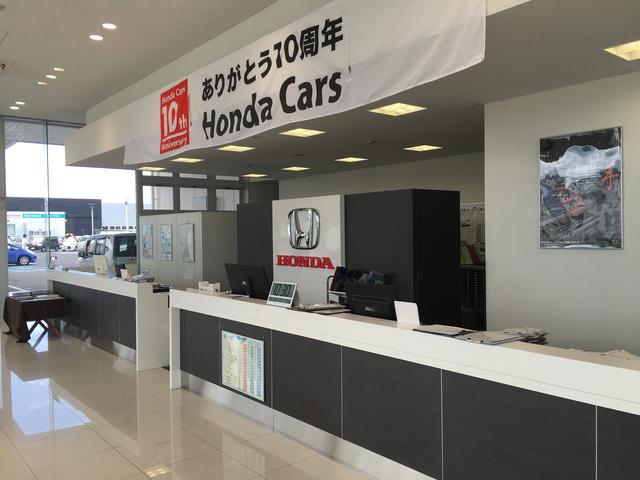 ホンダカーズ山形 嶋店U-Selectコーナー (株)ホンダ四輪販売南・東北(2枚目)