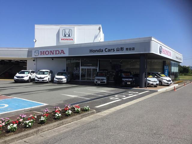 ホンダカーズ山形 青田店U-Selectコーナー (株)ホンダ四輪販売南・東北(1枚目)