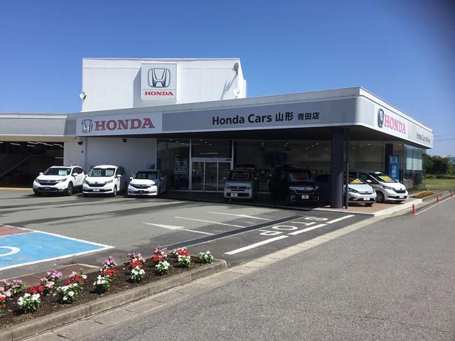 ホンダカーズ山形　青田店Ｕ－Ｓｅｌｅｃｔコーナー　（株）ホンダモビリティ東北(1枚目)