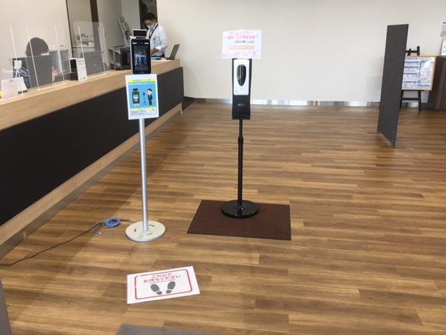 ホンダカーズ山形 青田店U-Selectコーナー (株)ホンダ四輪販売南・東北(2枚目)