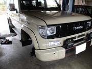 八戸市 AVM・マニュアルフリーハブ ランドクルーザー78プラドKZJ78W