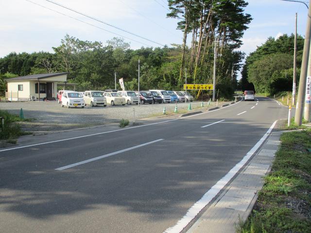 車工房まっちぼっくす (1枚目)