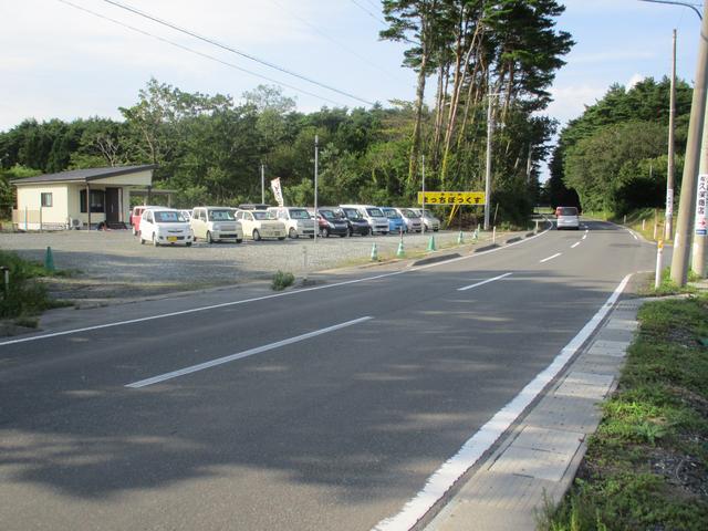 車工房まっちぼっくす　(1枚目)