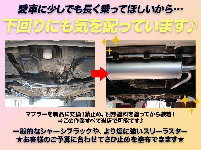 車工房まっちぼっくす (6枚目)