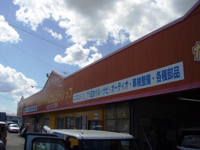 会社の雰囲気はアットホームな感じですが、日々どうしたら喜んで頂けるか、良いサービスが提案できるか、