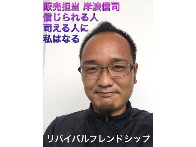 悩み、模索しチャレンジしております。皆様のご来店、スタッフ一同心よりお待ちしております。