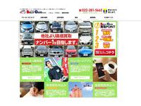 クルマ買取&販売BELLY CARS 山形
