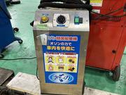 その他修理・整備も受け付けております！