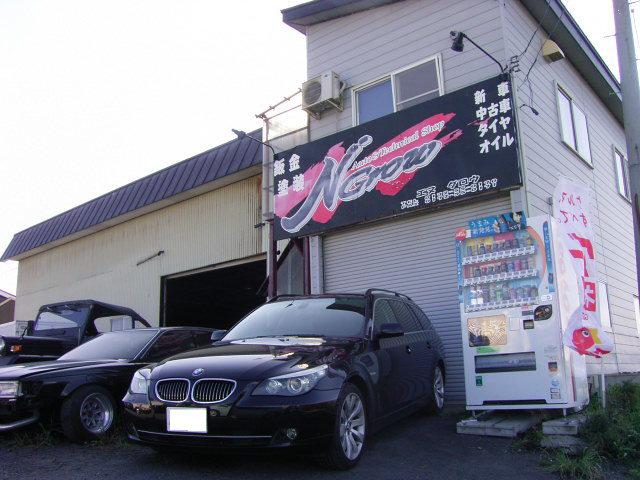 ＡＵＴＯ＆ＴＥＣＨＮＩＣＡＬ　ＳＨＯＰ　Ｎ　Ｇｒｏｗ　エヌ　グロウ