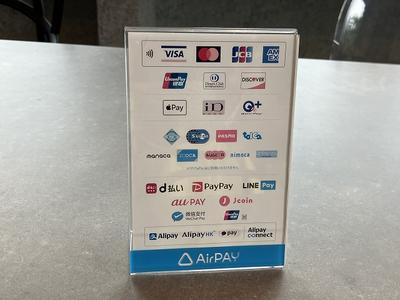 各種クレジットカード使えます。