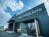 ＴＷＩＮ　ＴＯＷＥＲ　ＡＵＴＯ　ツインタワーオート