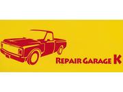 車検・点検・一般整備、修理、タイヤ交換、各種カーパーツの取付などお車のことは何でもご相談下さい。