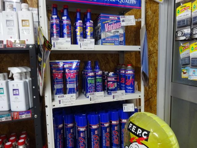 ケミカル類も沢山在庫しております。気になる商品がございましたらお気軽にご相談下さい。