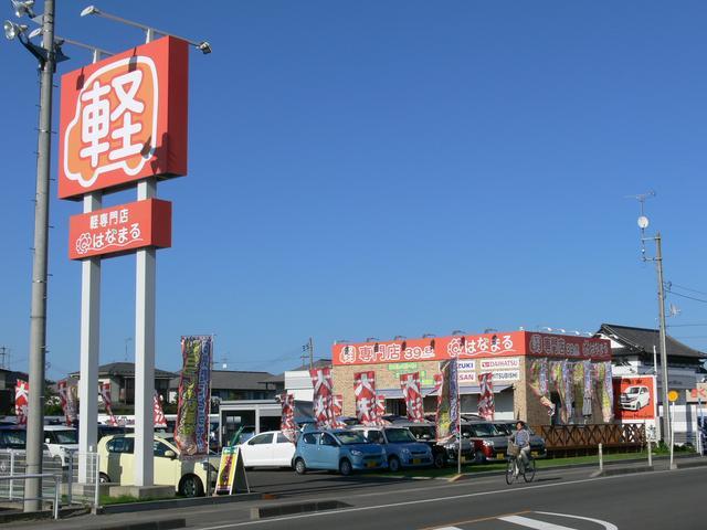 軽専門店　はなまる