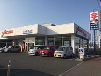(株)秋田スズキ スズキアリーナ本荘西