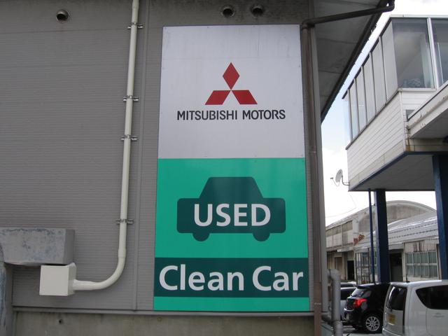 秋田三菱自動車販売株式会社 クリーンカー臨海(2枚目)