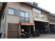 有限会社　石井オート4