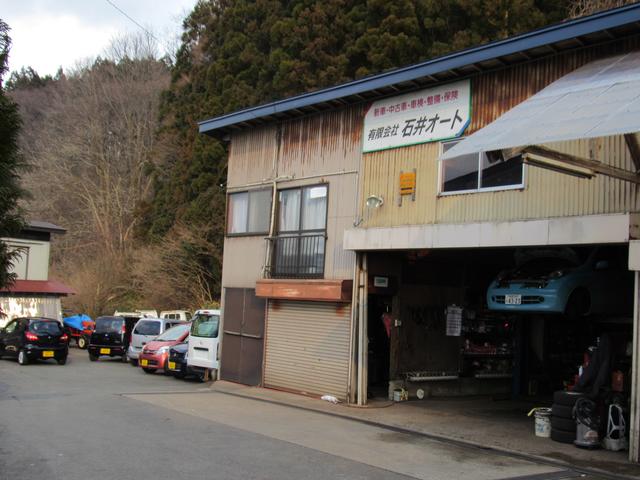 （有）石井オート サービス紹介の3つ目