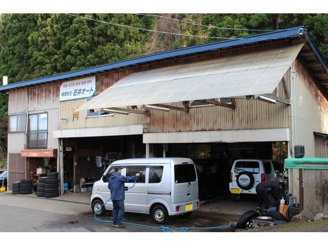 有限会社　石井オート3