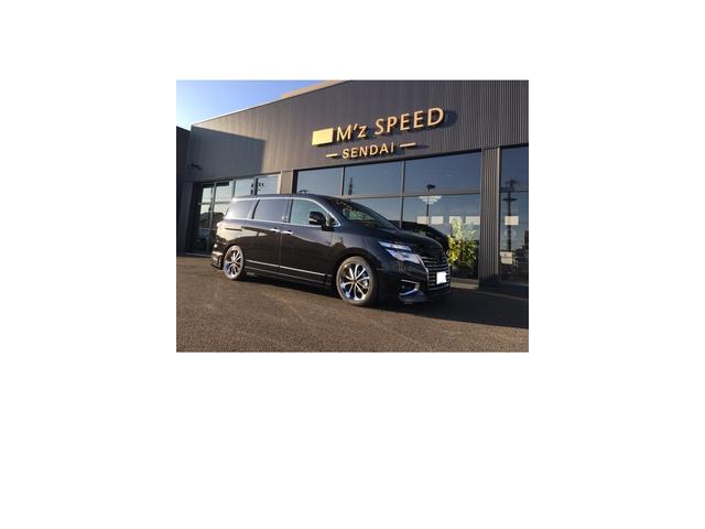 エルグランド納車