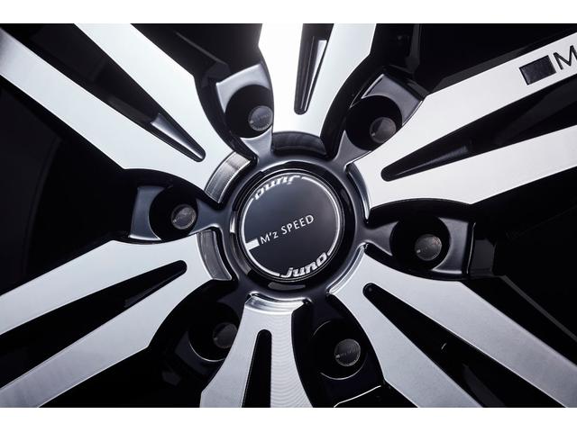 新着情報【アルミホイール】