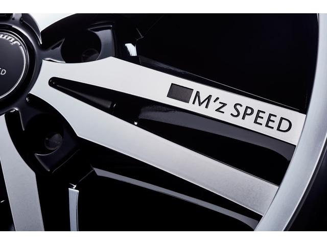 新着情報【アルミホイール】