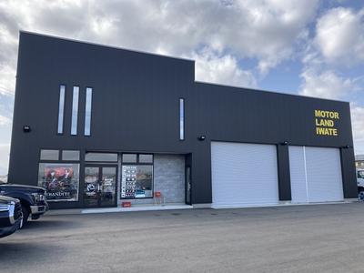 モーターランド岩手の画像