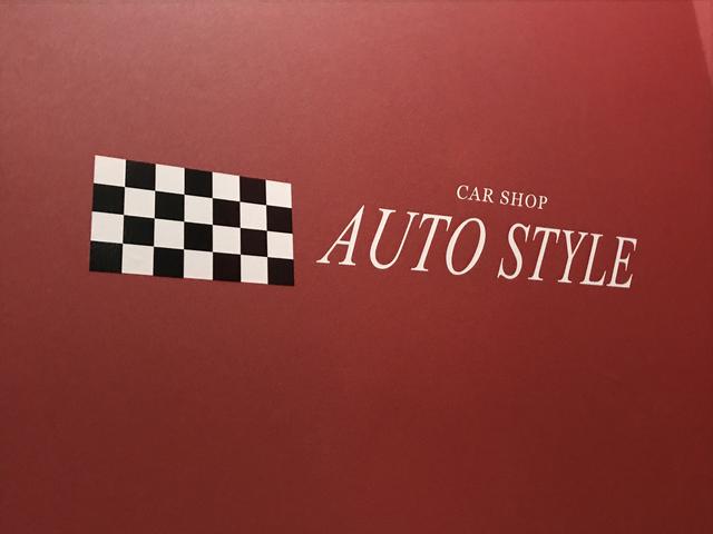 ＣａｒＳｈｏｐ　ＡｕｔｏＳｔｙｌｅ　カーショップオートスタイル(2枚目)