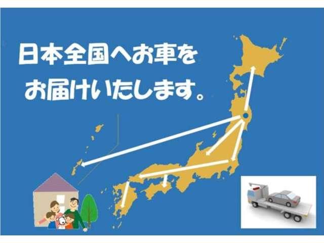 日産チェリー岩手販売(株) 盛岡北中古車センター(5枚目)