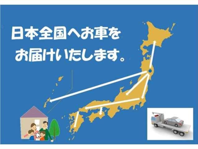 日産チェリー岩手販売（株）　盛岡北中古車センター(5枚目)