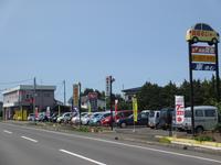(有)成田自販