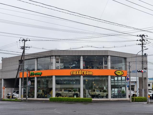 ハイエース専門店　フレックス・ドリーム　ハイエース仙台東店(0枚目)